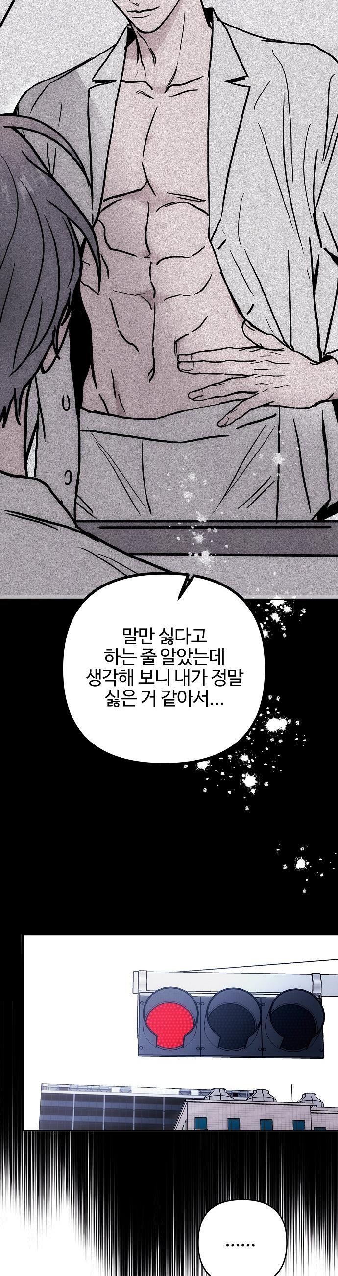 1740369220703lg04jco78dt.jpg