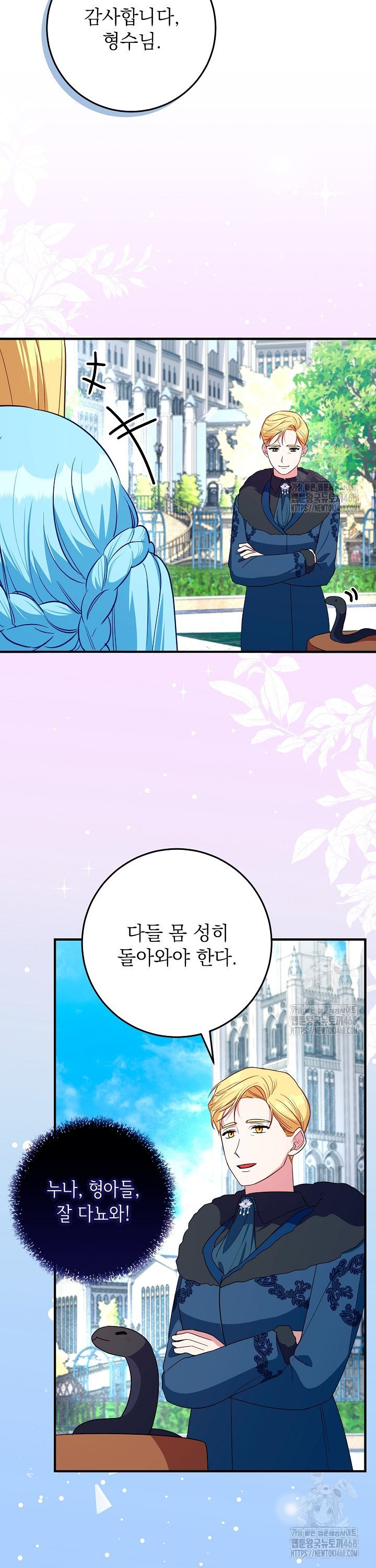 17403532475686jr0hug92t.jpg