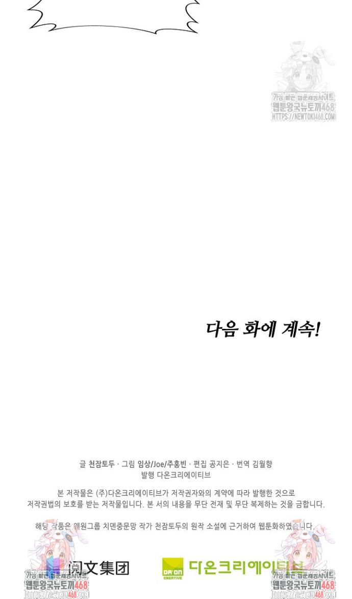 17403695219665sq26ay6ior.jpg
