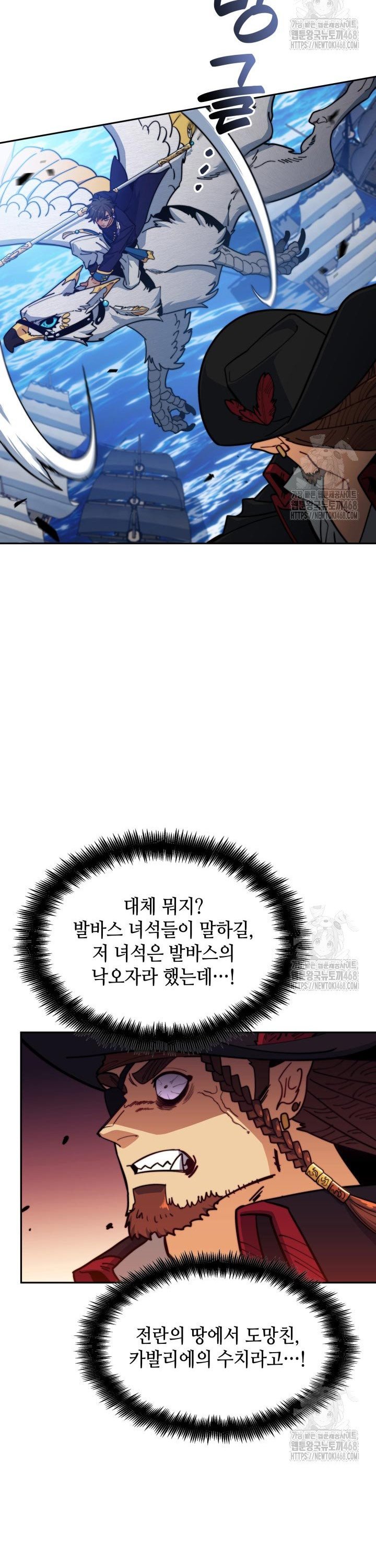 17403690525900jv3eym039m.jpg