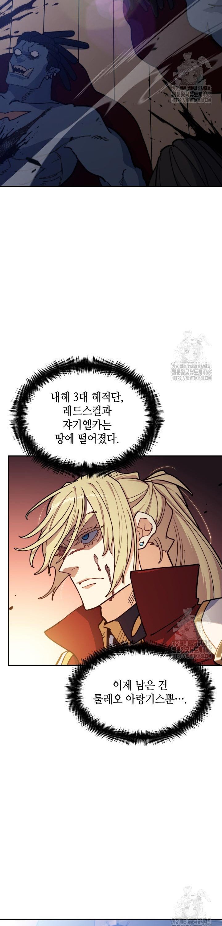 17403690624987kur5jefp46.jpg