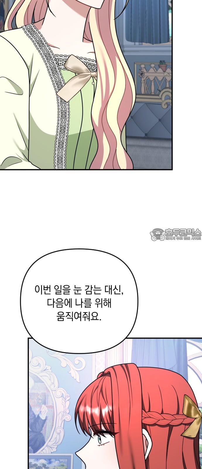 1740411464108uay6t1wpsec.jpg