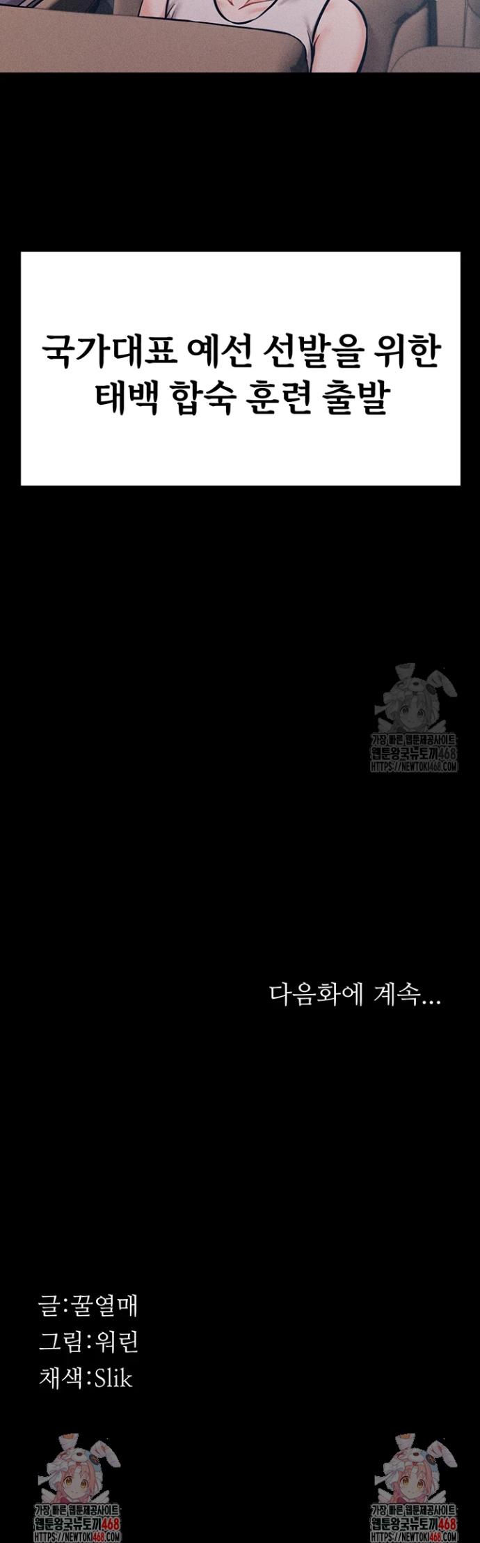 1740470181455mxq0zgvbeul.jpg