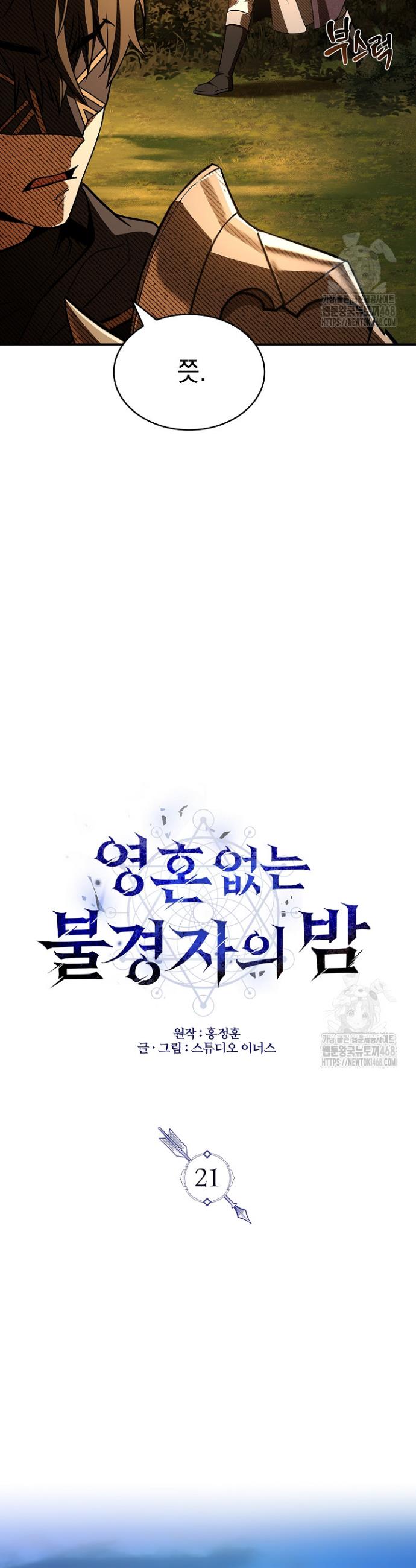 17404705124424rvh6hsnzd.jpg