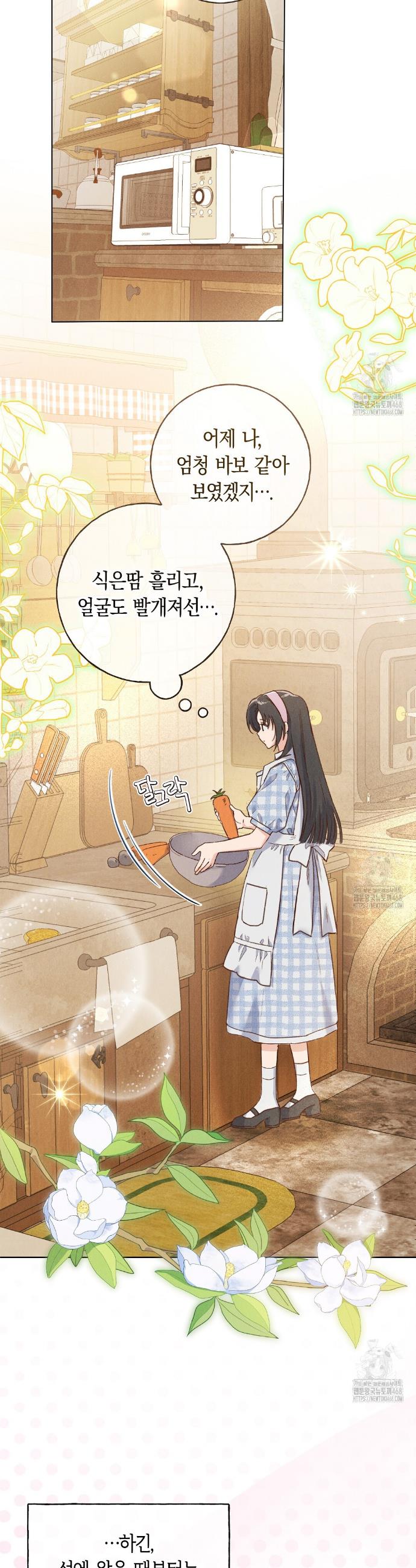 1740470118422wezc19hkgdn.jpg