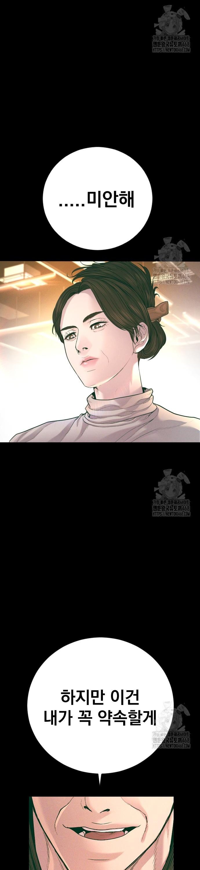 1740470197709zos35xfvhng.jpg