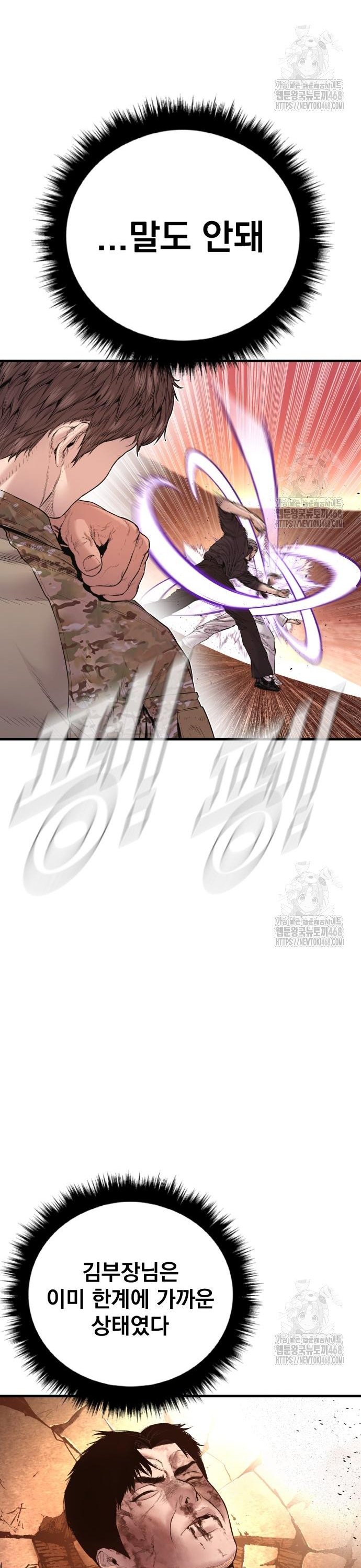 17404702240498m19pxbvybk.jpg