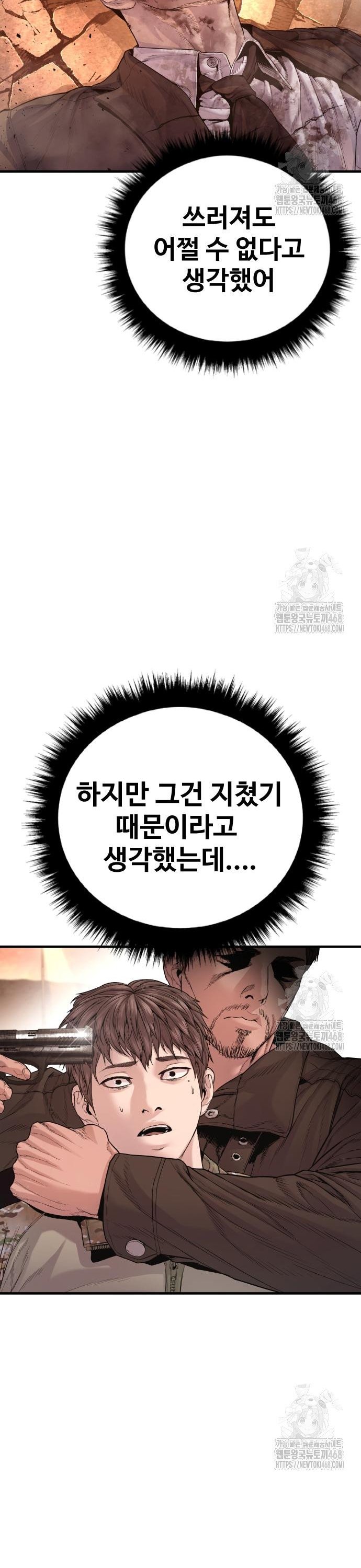 1740470224209r2md5kuh1em.jpg