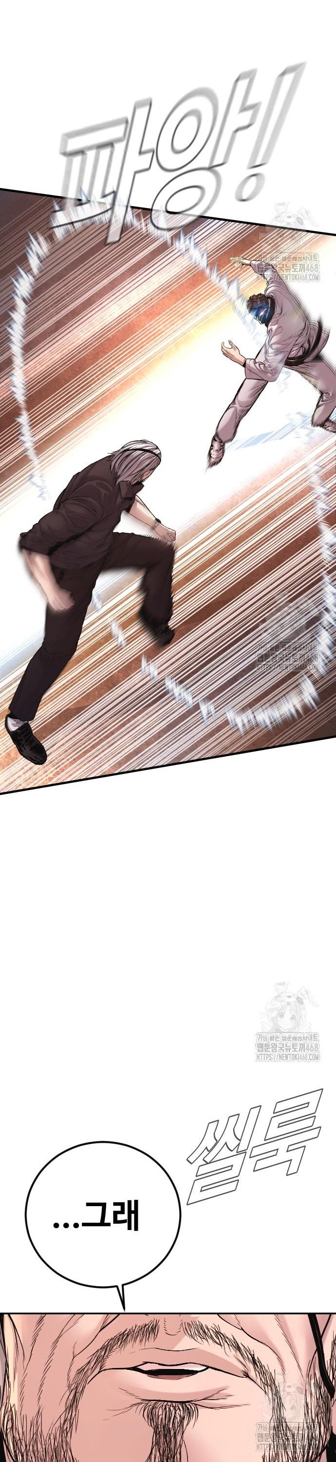 174047023368145fmrbimd7.jpg