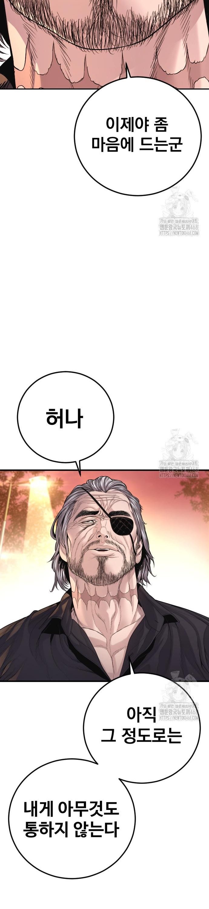 1740470233833c8ee1cltkq.jpg