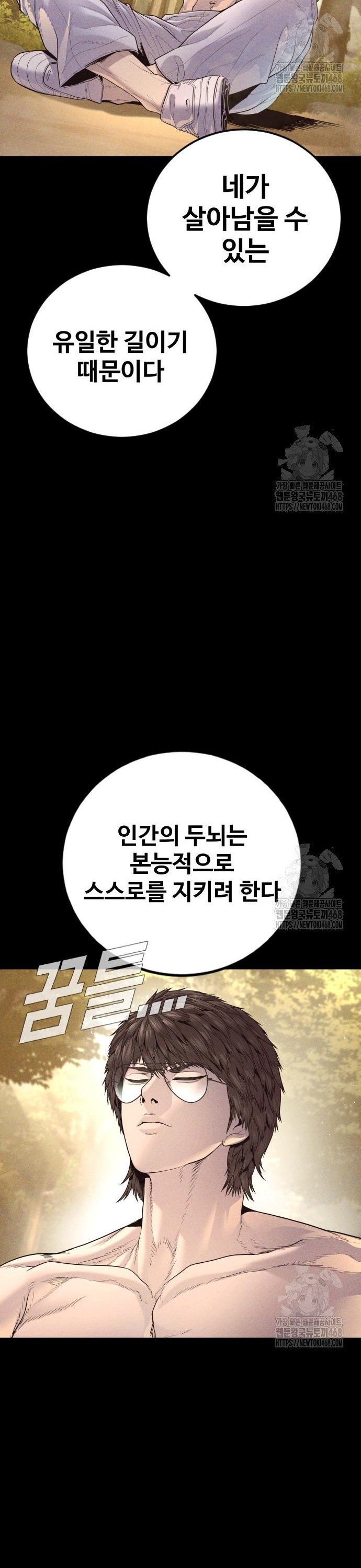 1740470234605xqphe8pksmr.jpg