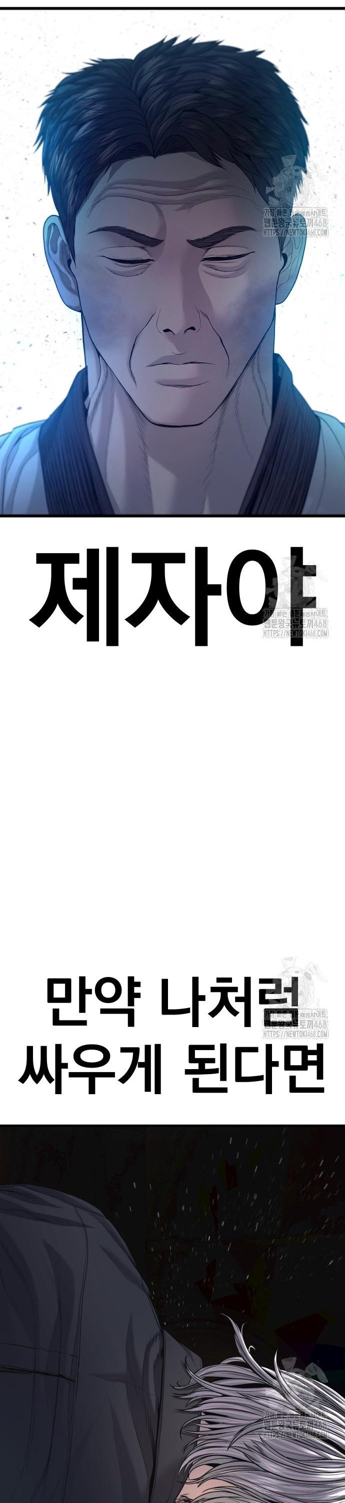 1740470239593gtuupnauvst.jpg
