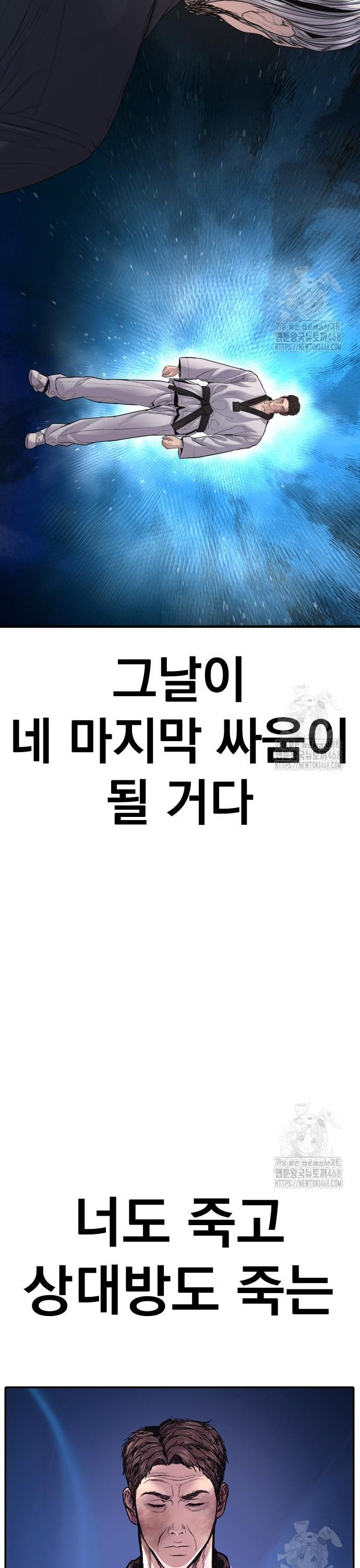 1740470239743ntv90624yu.jpg