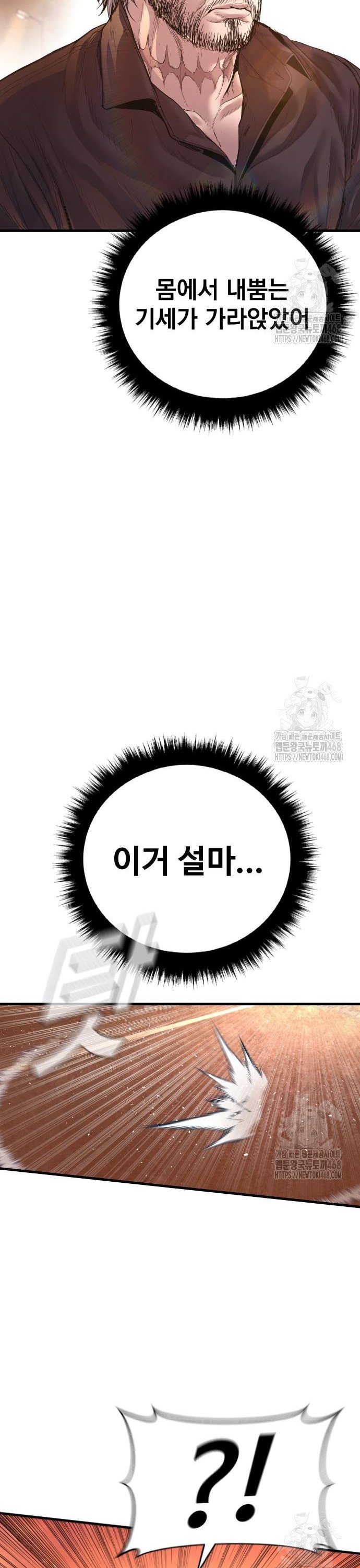 1740470240201d6uql3bmjbj.jpg