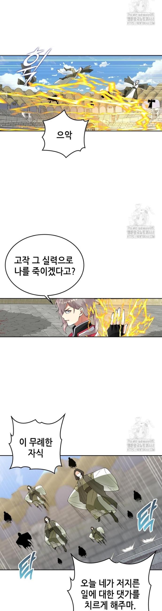 1740545897147zzsozq6m0wq.jpg