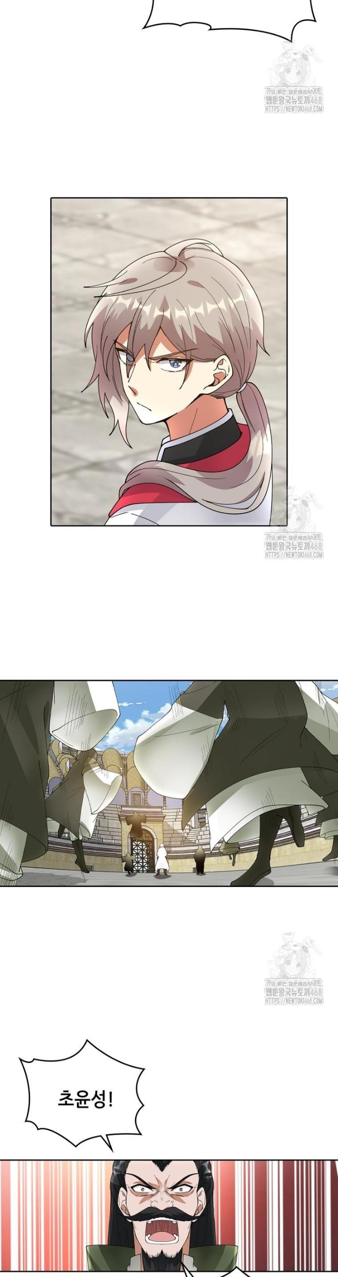 1740545897299wnfpnxxzou.jpg