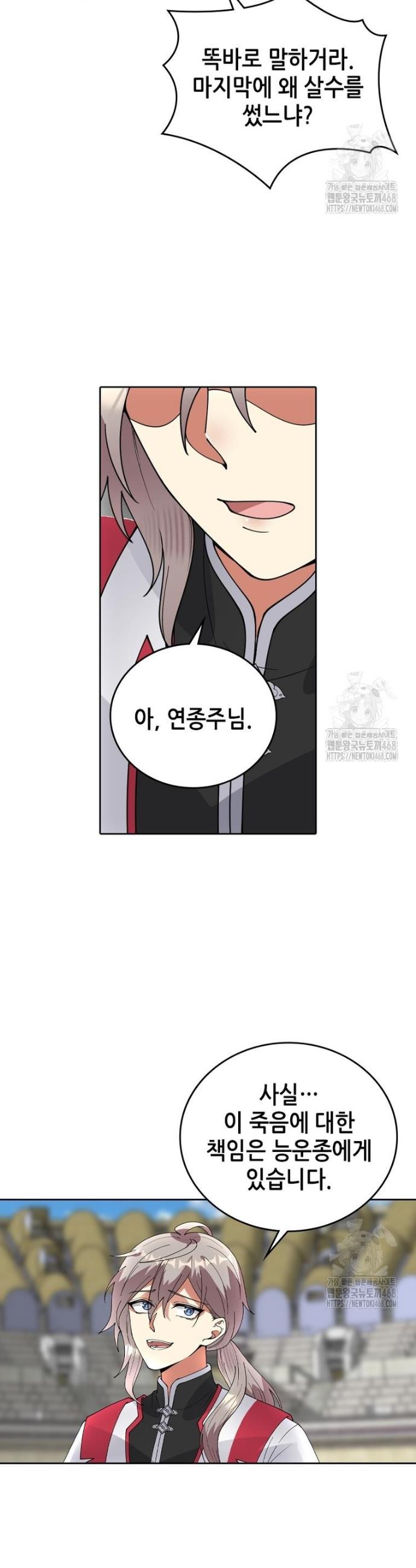 1740545897451x8ej8yi6zfl.jpg