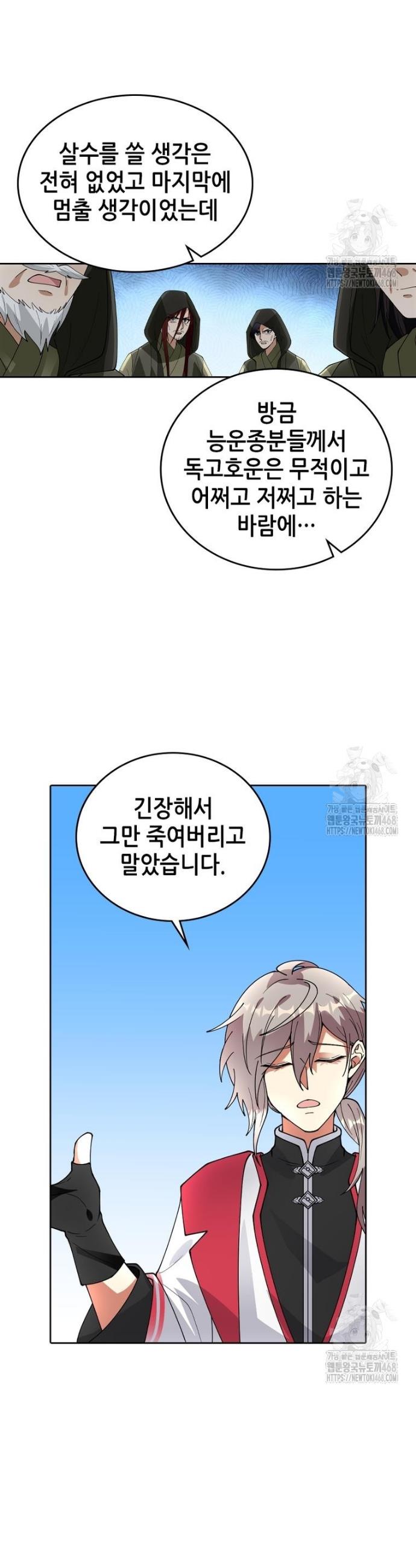 1740545897606qxtskrjauq.jpg