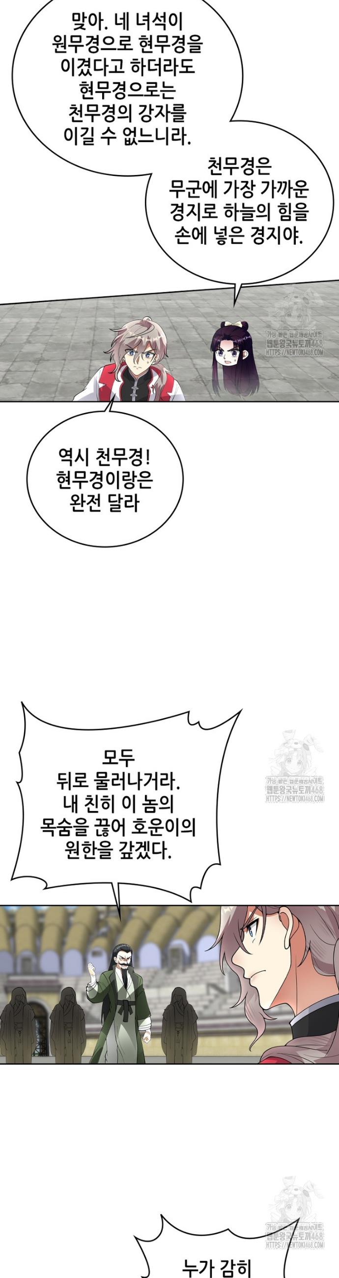 1740545897909fbyoewgl6j.jpg