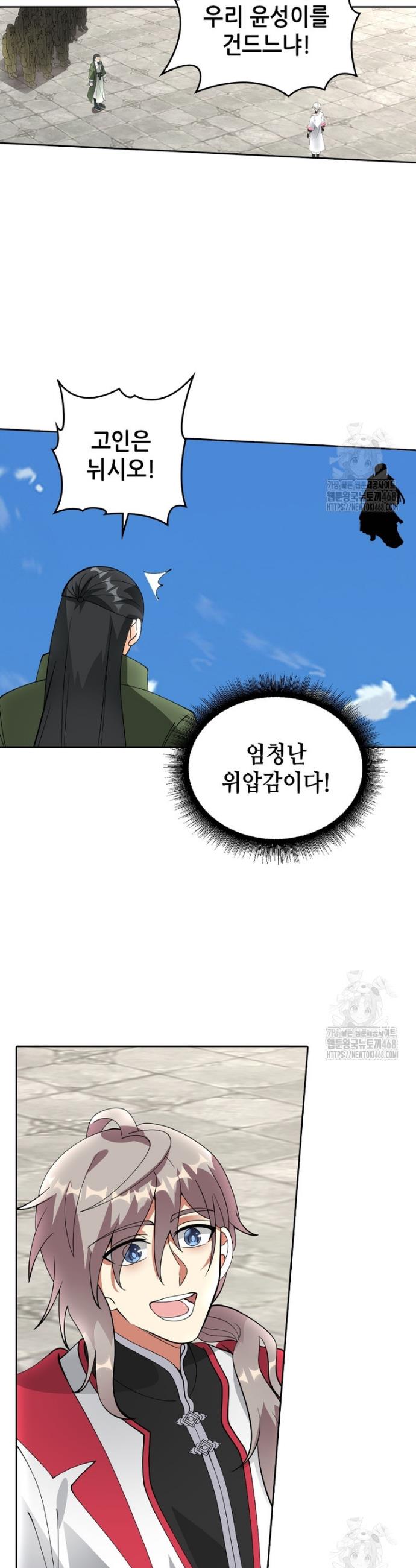 1740545898062svpk3yldtw.jpg