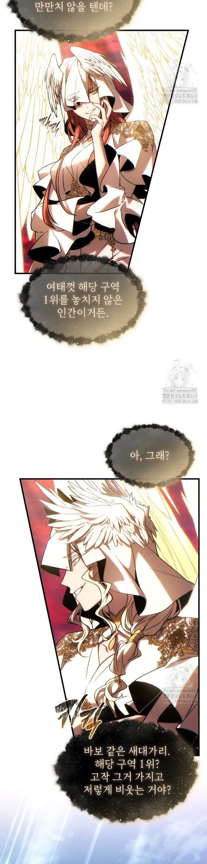 1740498139974c4jvenvtwzs.jpg