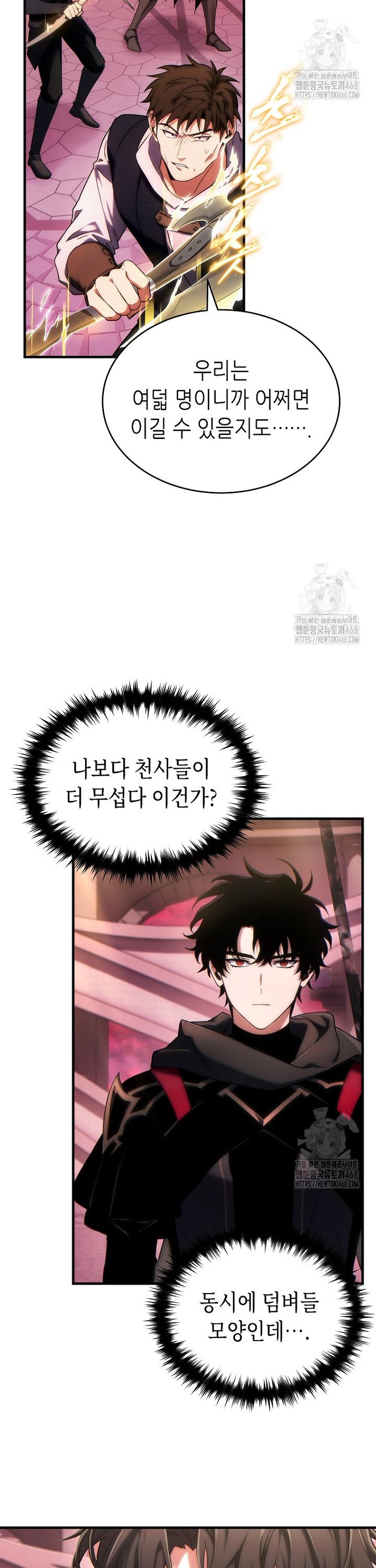 17404981493372mtr9aoznsb.jpg