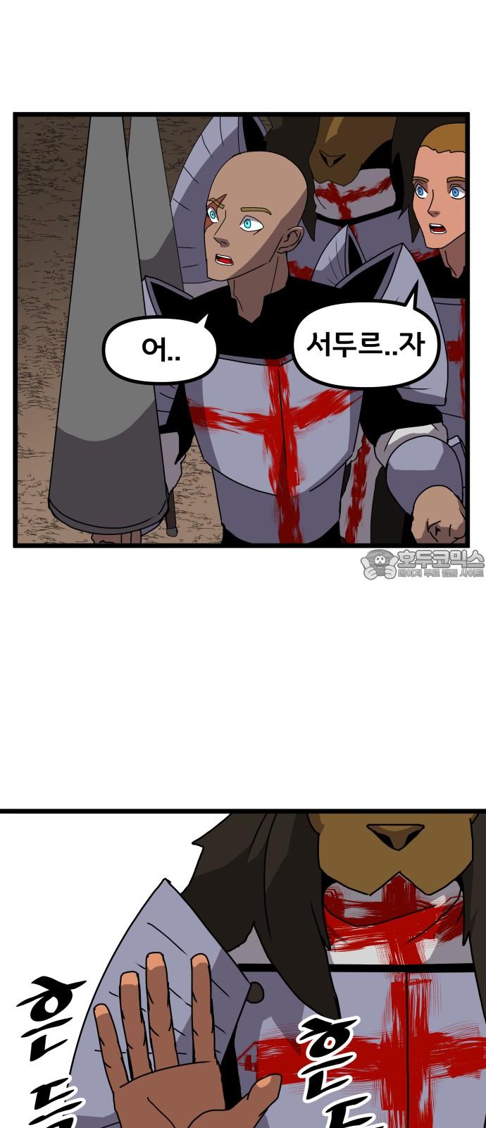1740497977775vwnn4q4mwea.jpg
