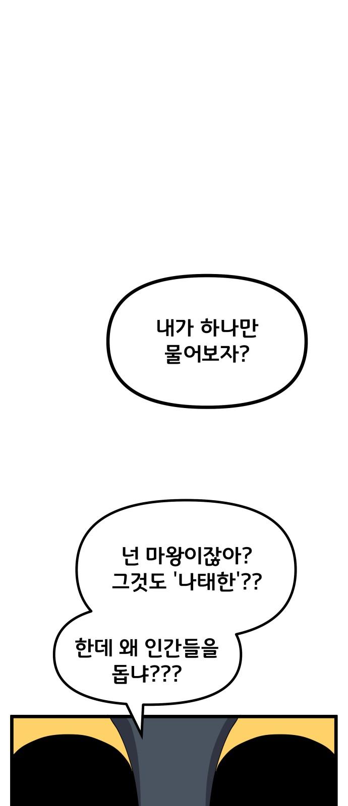 1740497978546qpym9lu79rp.jpg