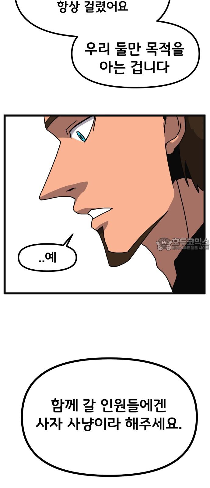 1740497983883gw0gieae2h.jpg