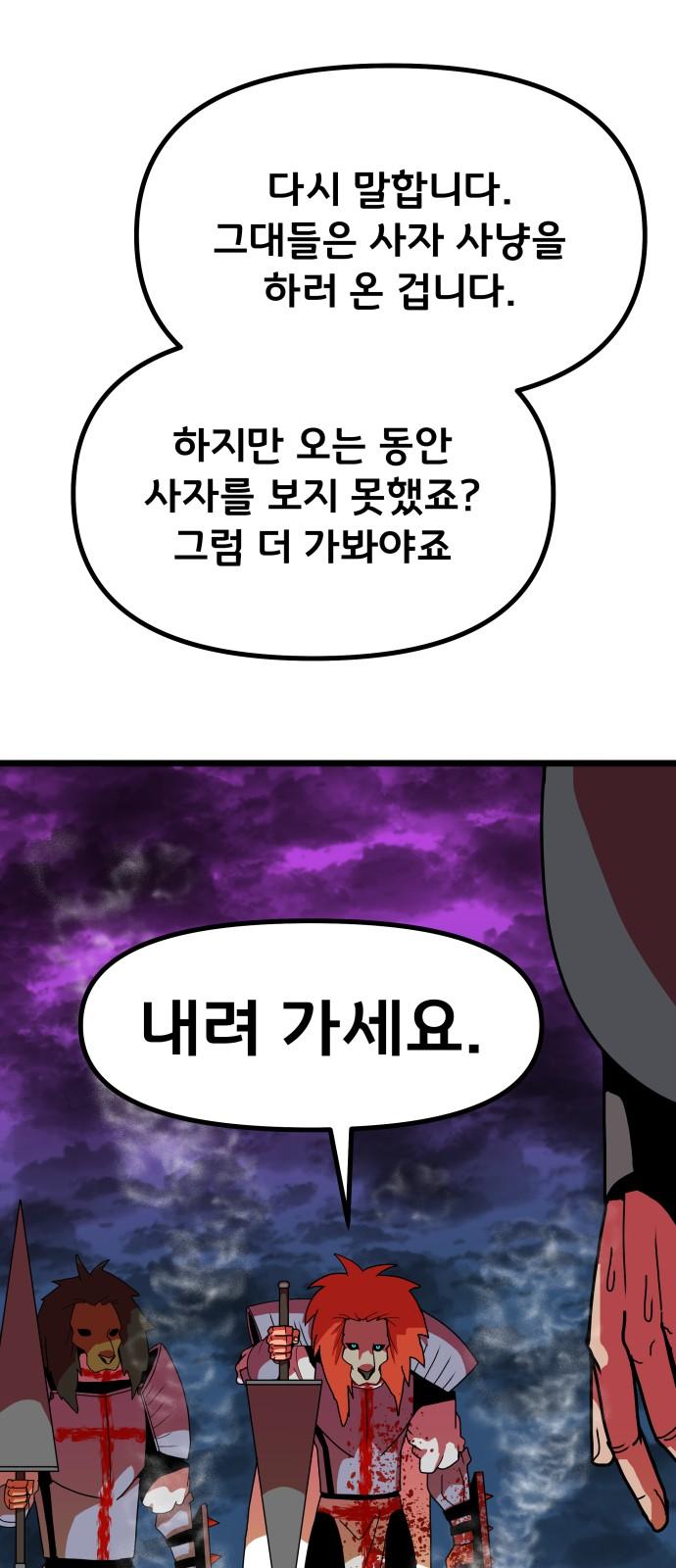 1740497985419eyyn3roay0a.jpg
