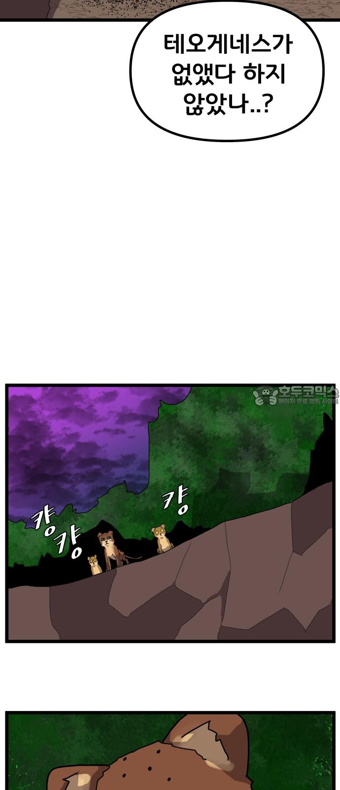 1740497985741oinhs78oyyl.jpg