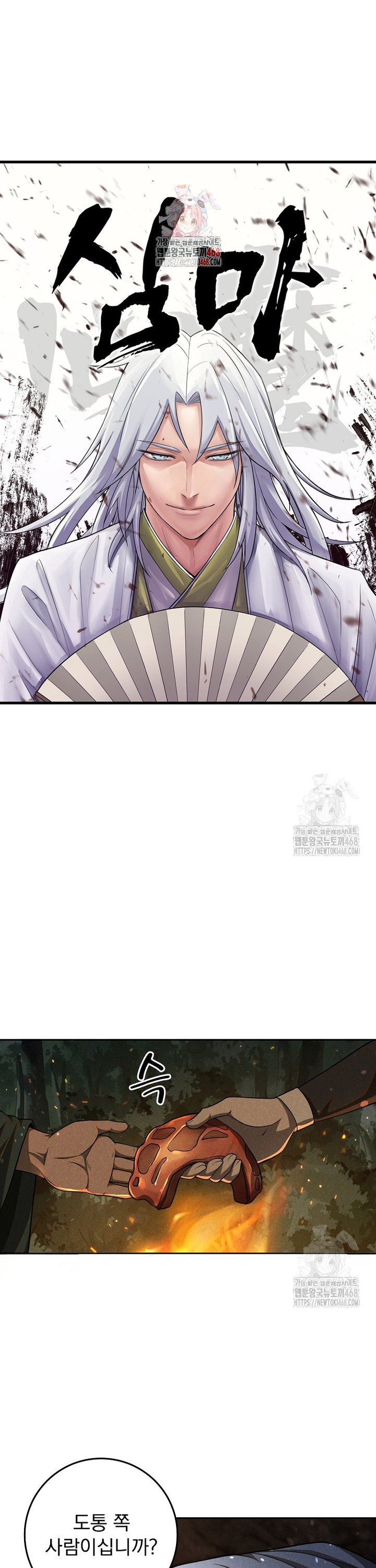 1740606548987l9u0funjubs.jpg