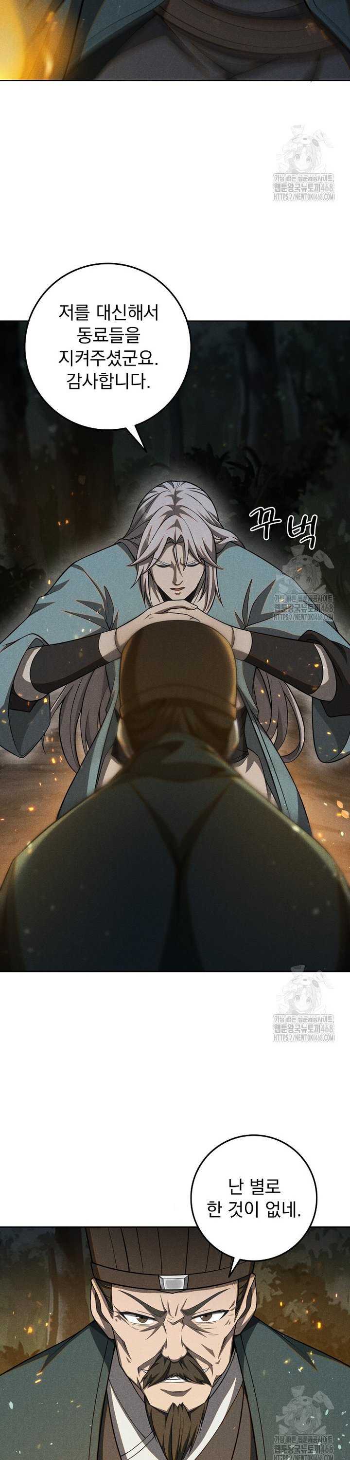 1740606549454bqwdojxb1t.jpg