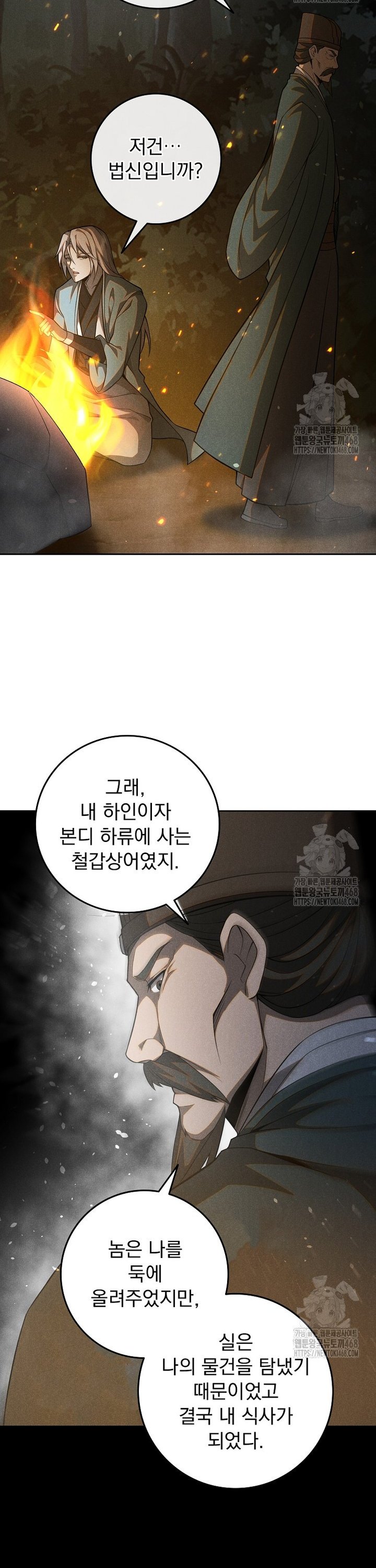 1740606556086w1uoz8e3igg.jpg
