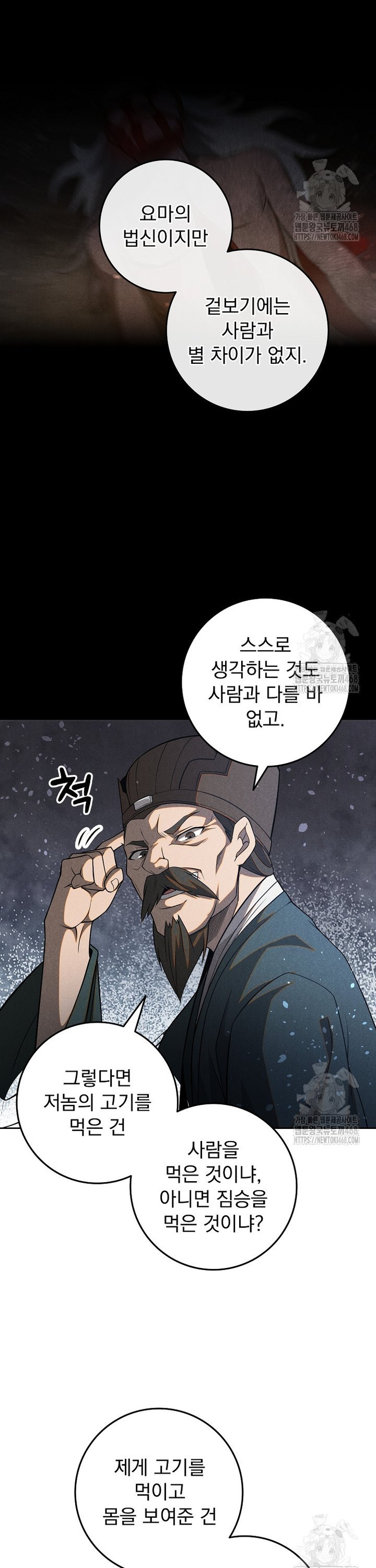 1740606556251p41yuaaygi.jpg