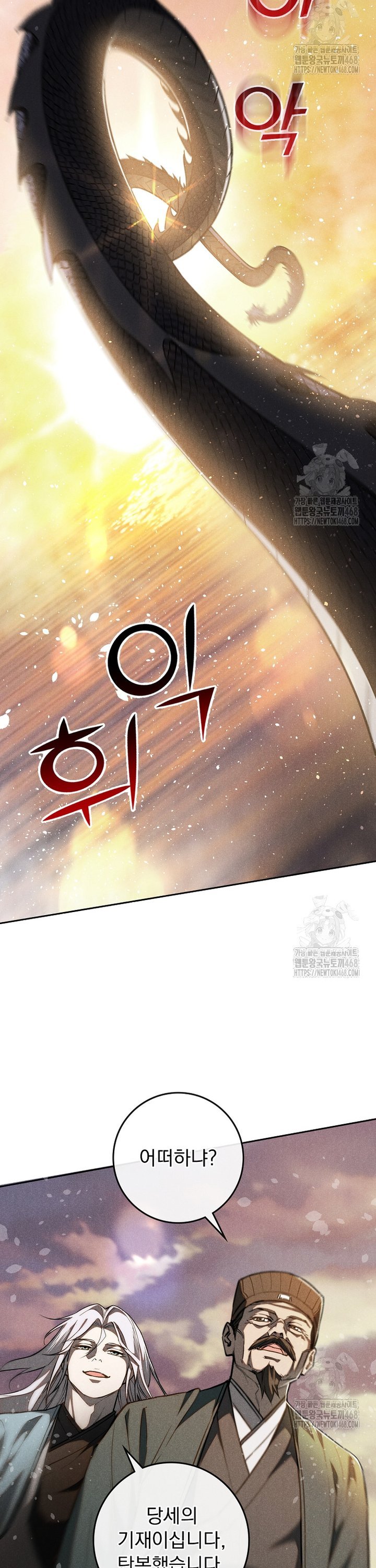 1740606557189ec8he5bh4lq.jpg