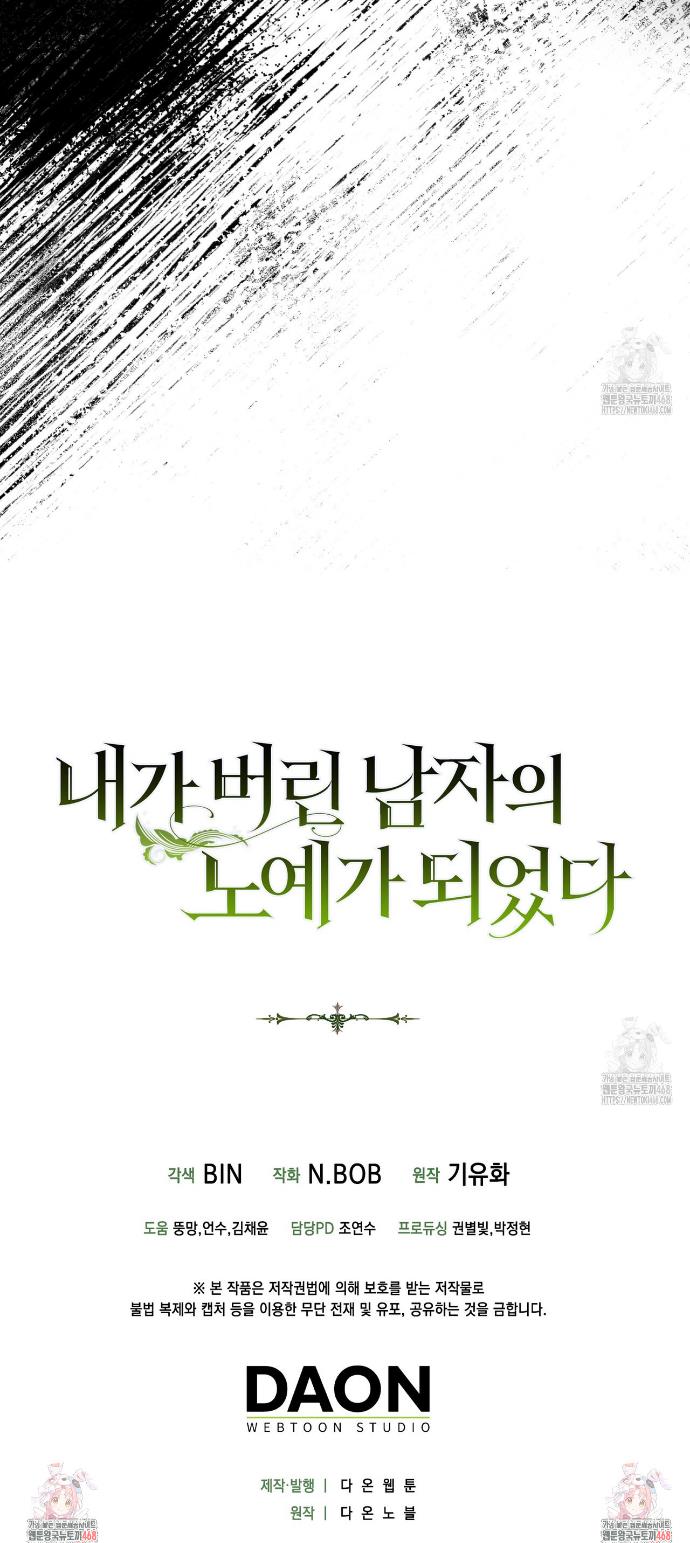 1740606549928ek0wx4iecp.jpg