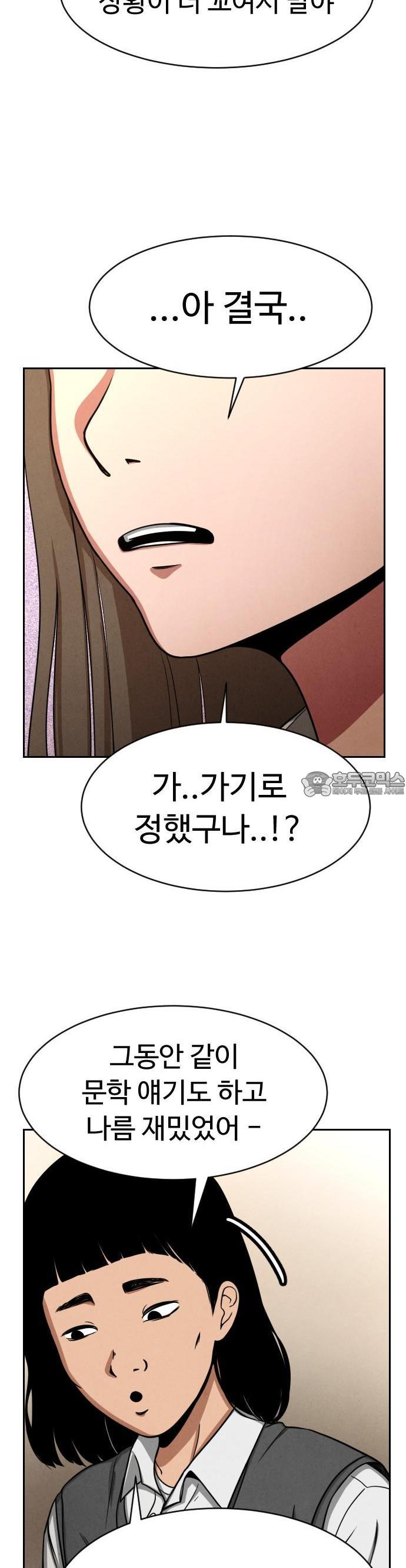 1740605590669fxqfpbqamoq.jpg