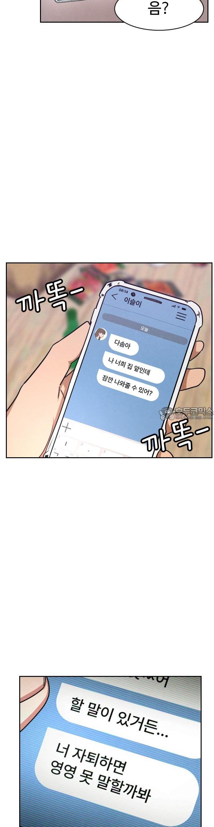 174060559549665155azvjht.jpg