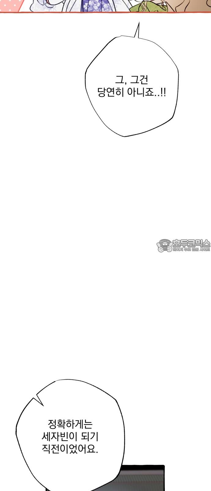 1740669954056nm9va736ap.jpg