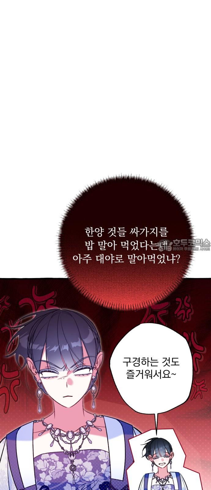 1740669958702ze9petjhl3.jpg