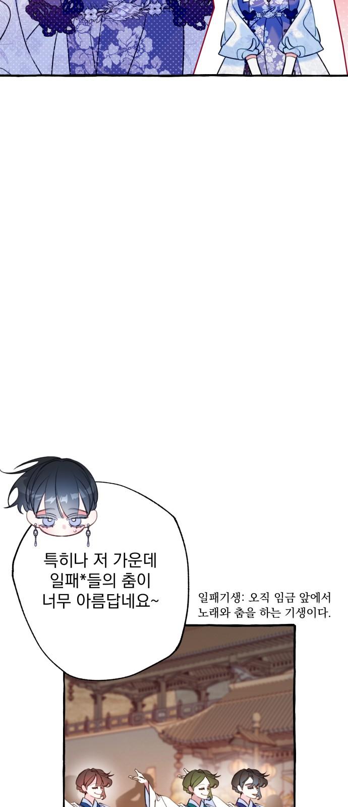 1740669958857yckh7r5f2xb.jpg