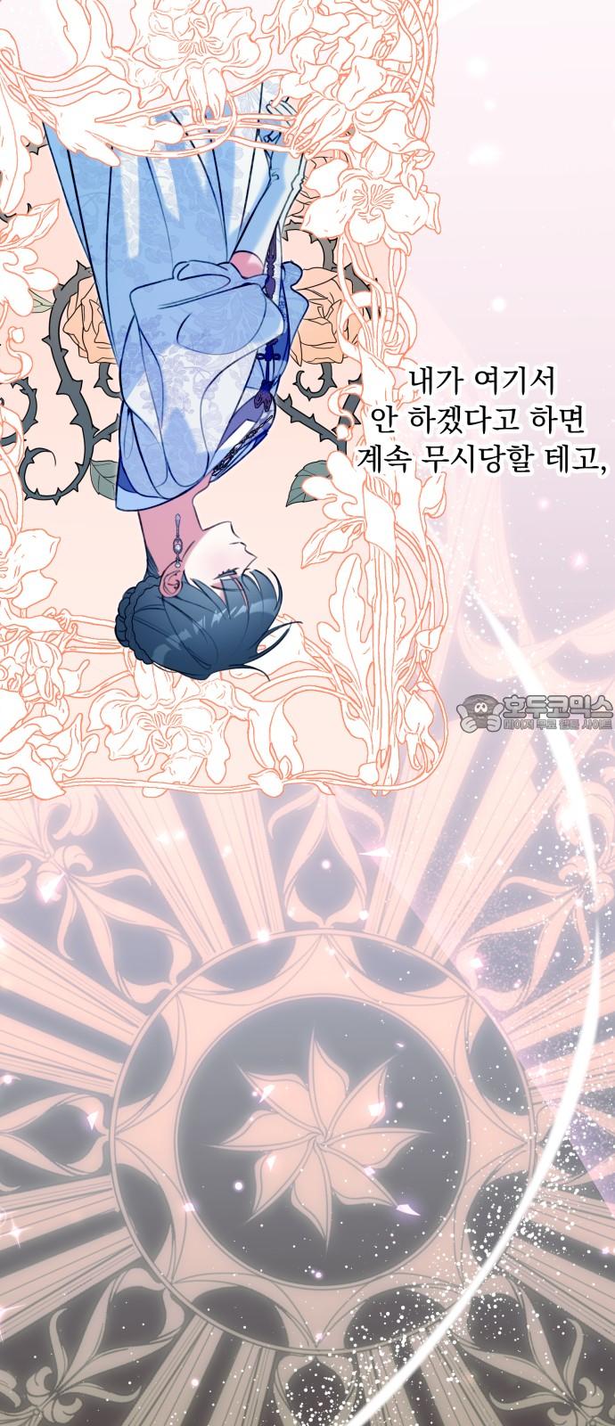 17406699605709tda6eyjuhw.jpg