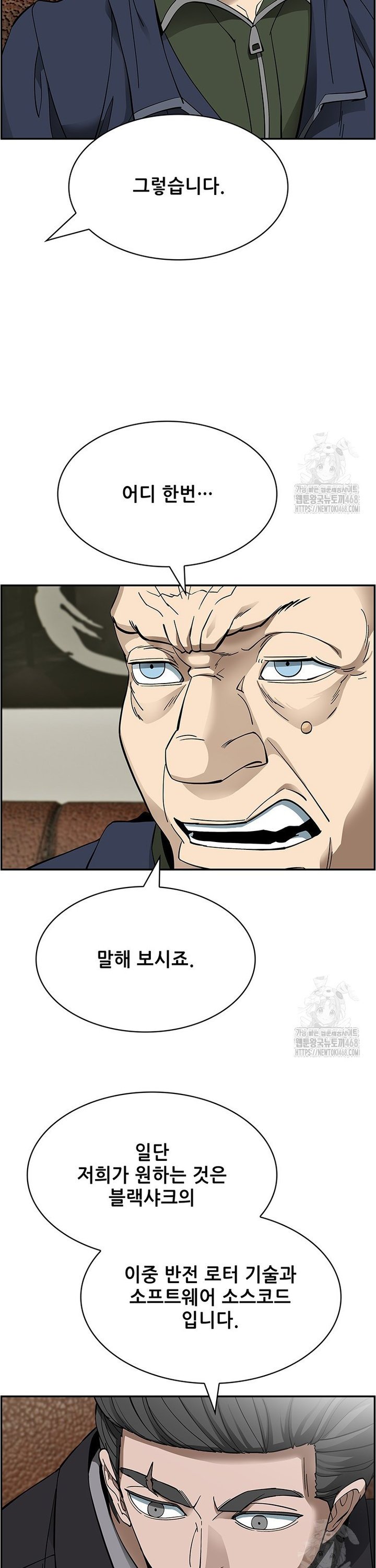 1740669730798ma5enaa0bq.jpg