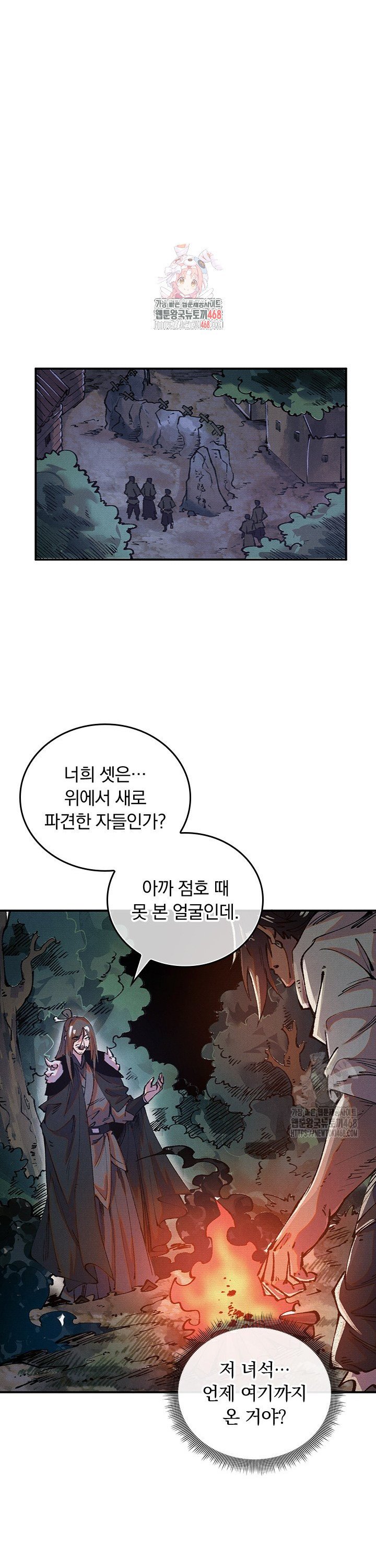 1740716163948wiaojsbq76.jpg