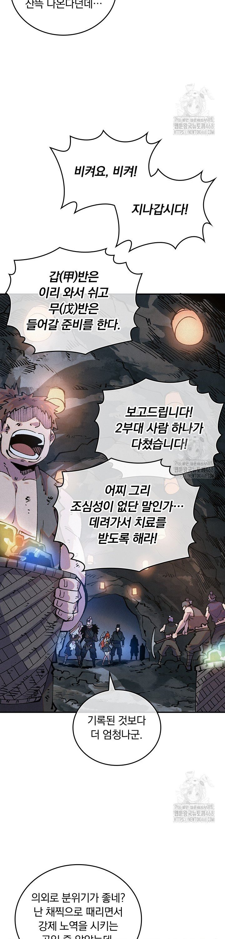 1740716165340bumhl1tcgnk.jpg