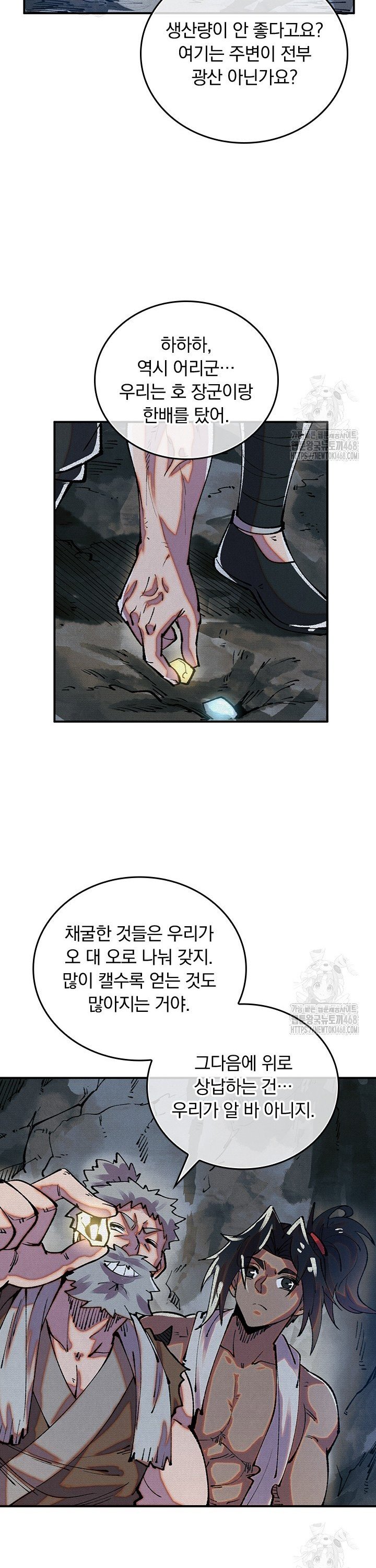 1740716166947zu56k2x75i.jpg
