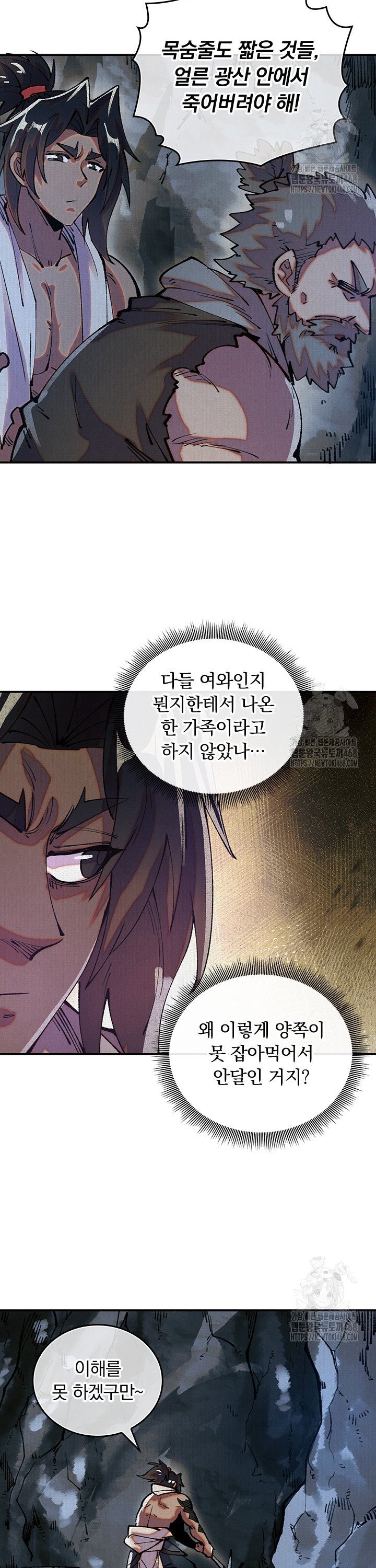 1740716167256krse1mewnwq.jpg
