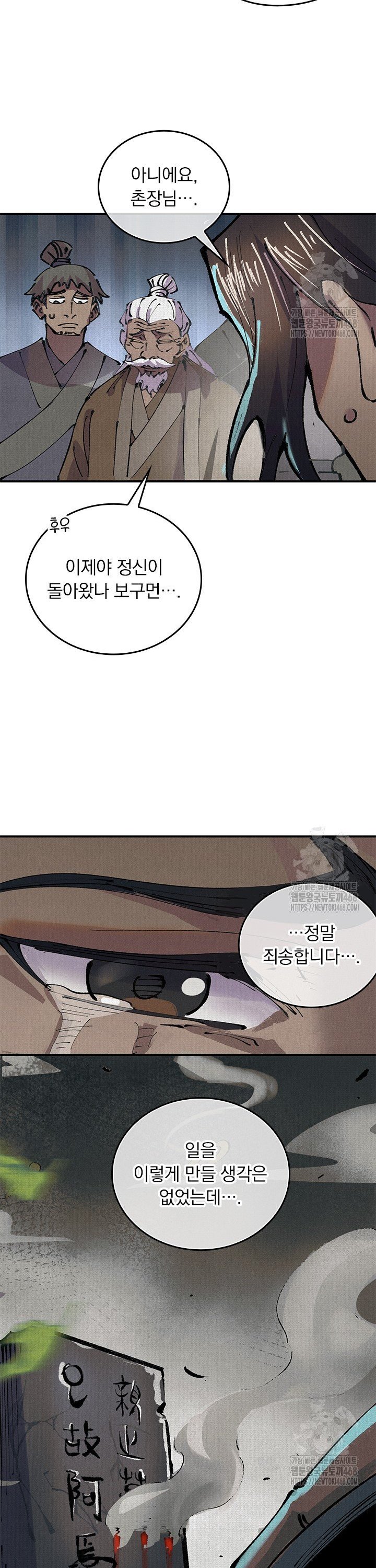1740715622191dscjp06j8xw.jpg