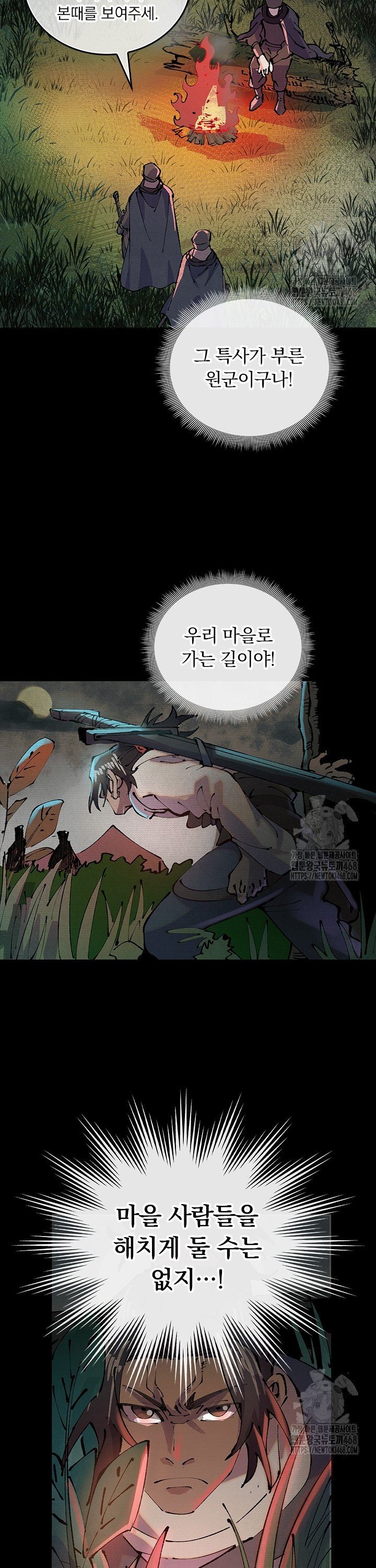 17407156292771oemef9x0ze.jpg